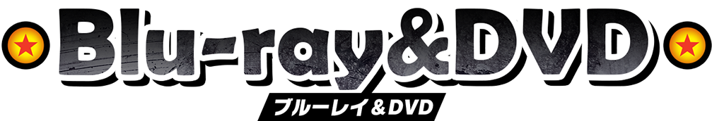 DB&DVD